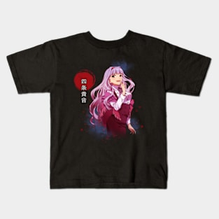 Yukiho Hagiwara's Shy Idol Dreams Tee Kids T-Shirt